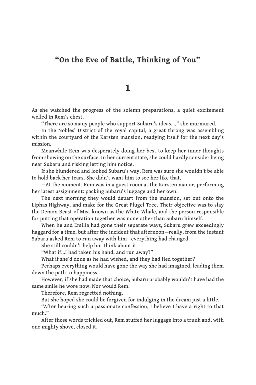 Re:Zero kara Hajimeru Isekai Seikatsu - Daisanshou - Truth of Zero Chapter 37 page 39 - Chapter 37