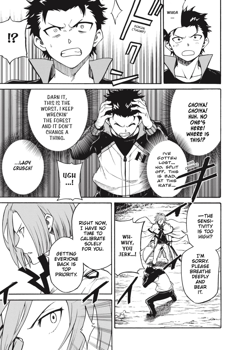Re:Zero kara Hajimeru Isekai Seikatsu - Daisanshou - Truth of Zero Chapter 37 page 7 - Chapter 37