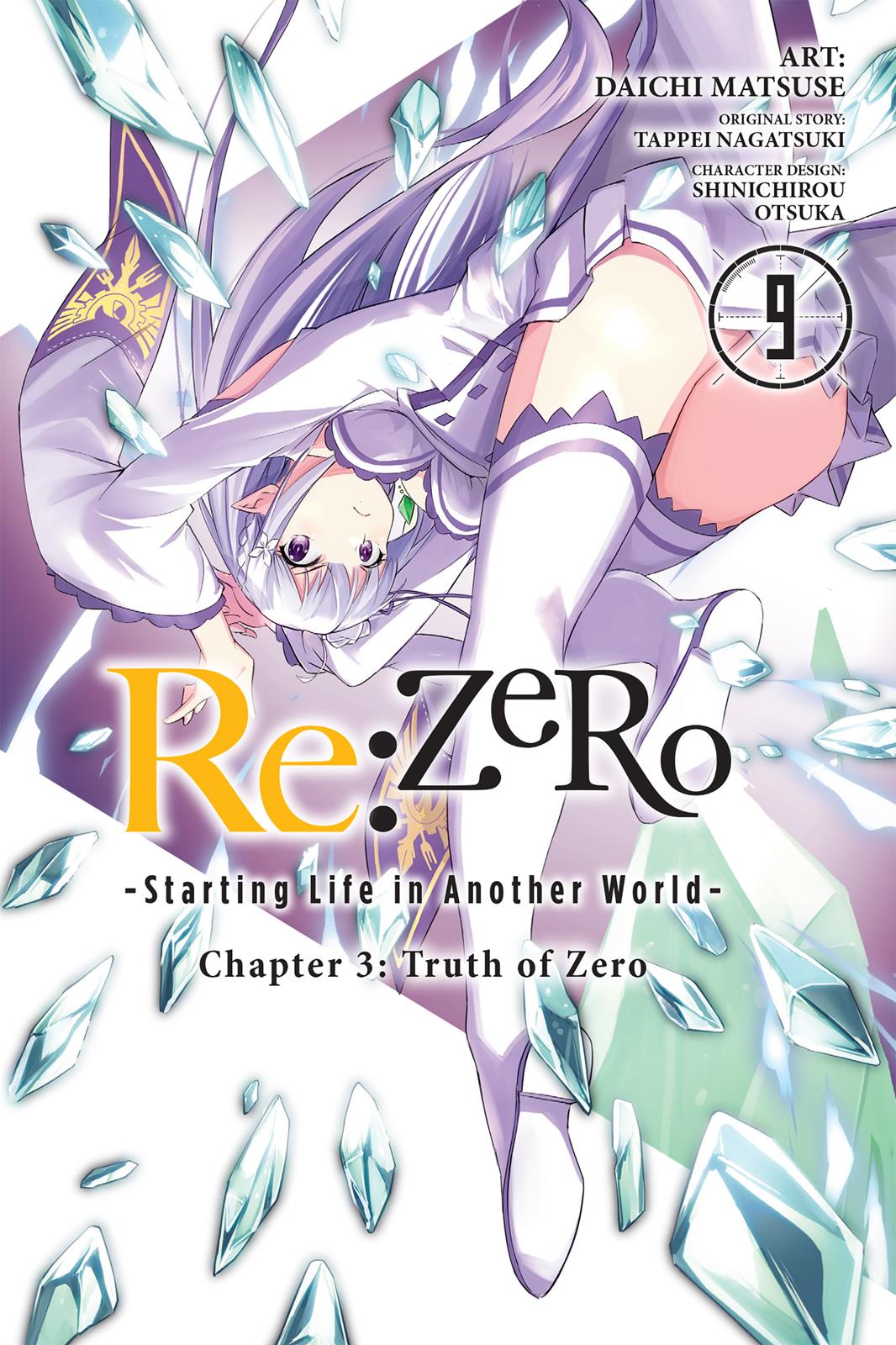 Re:Zero kara Hajimeru Isekai Seikatsu - Daisanshou - Truth of Zero Chapter 38 page 1 - Chapter 38