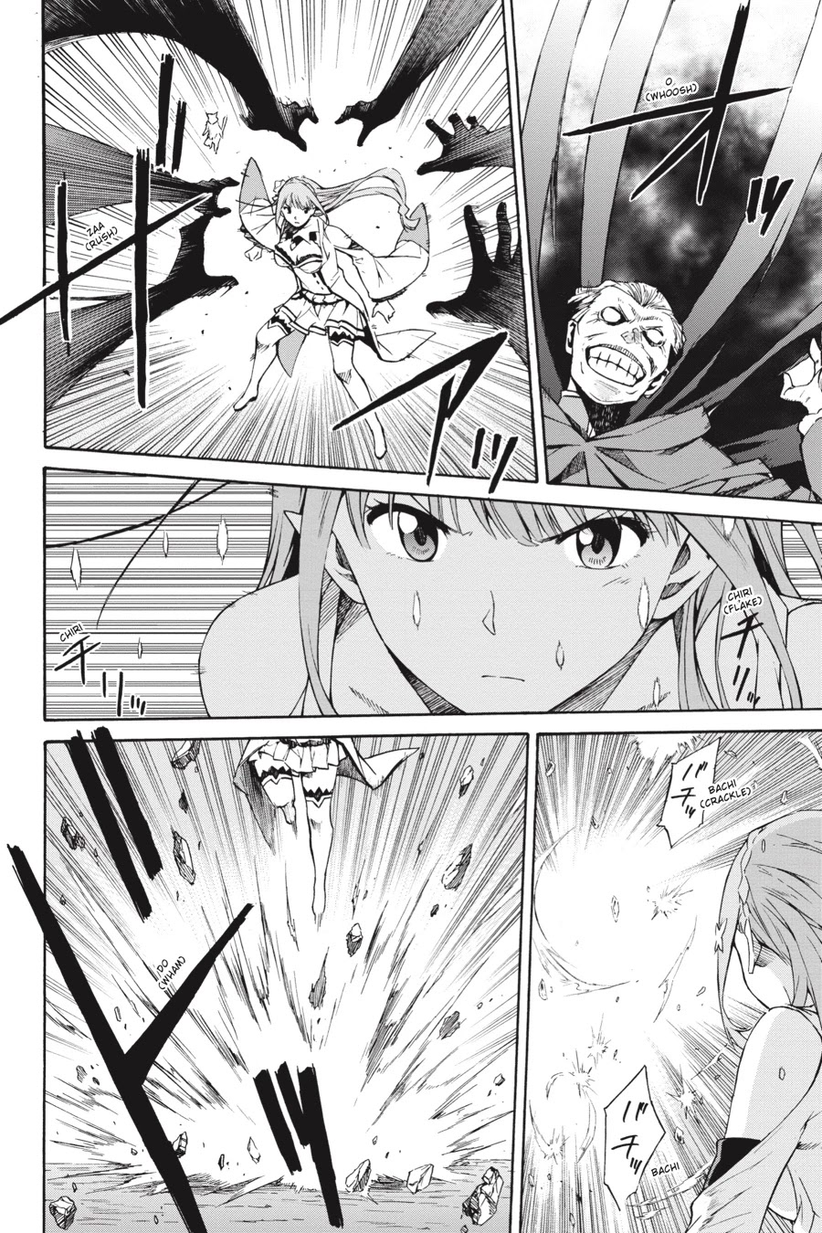 Re:Zero kara Hajimeru Isekai Seikatsu - Daisanshou - Truth of Zero Chapter 39 page 5 - Chapter 39