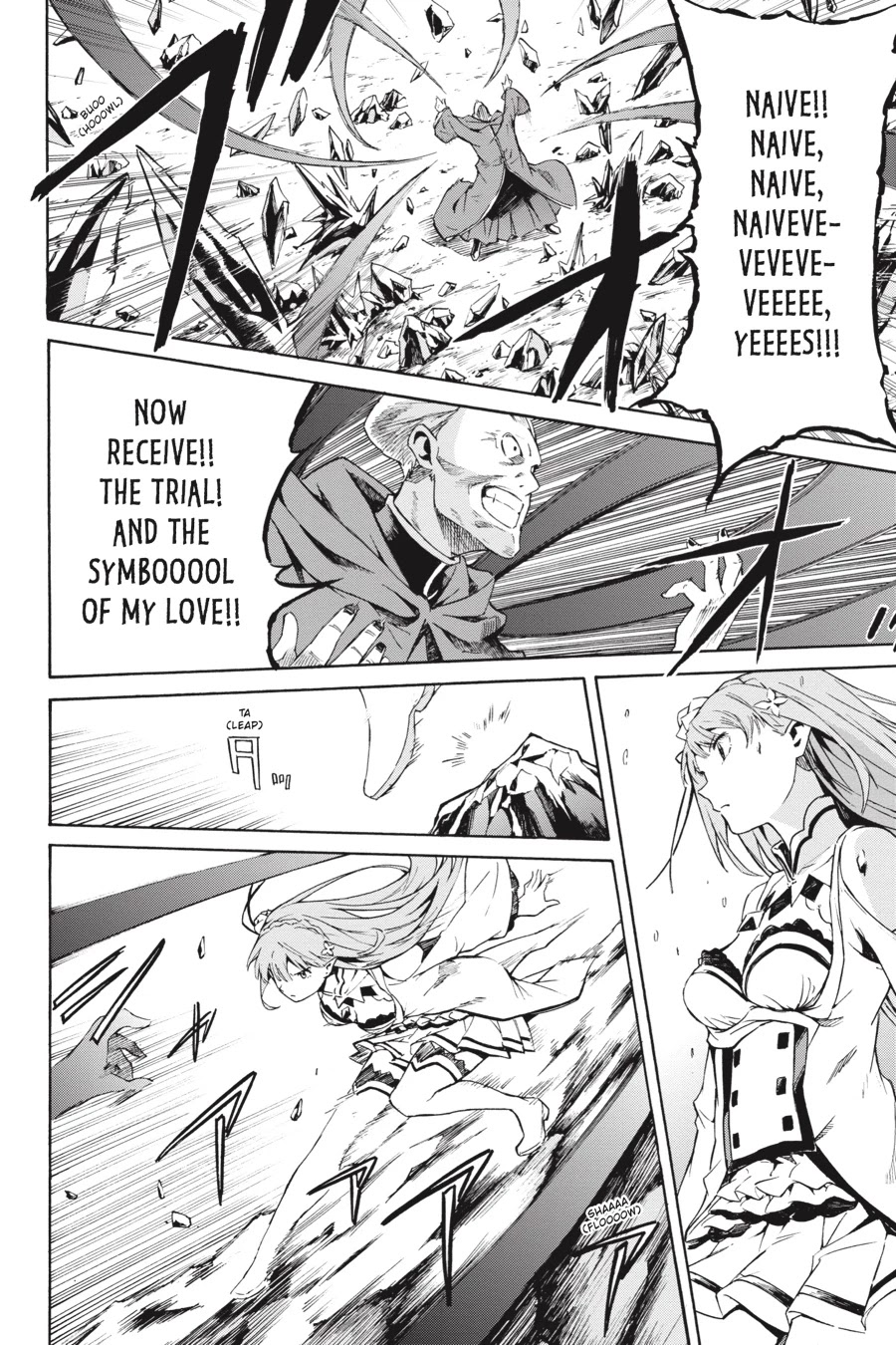 Re:Zero kara Hajimeru Isekai Seikatsu - Daisanshou - Truth of Zero Chapter 39 page 7 - Chapter 39