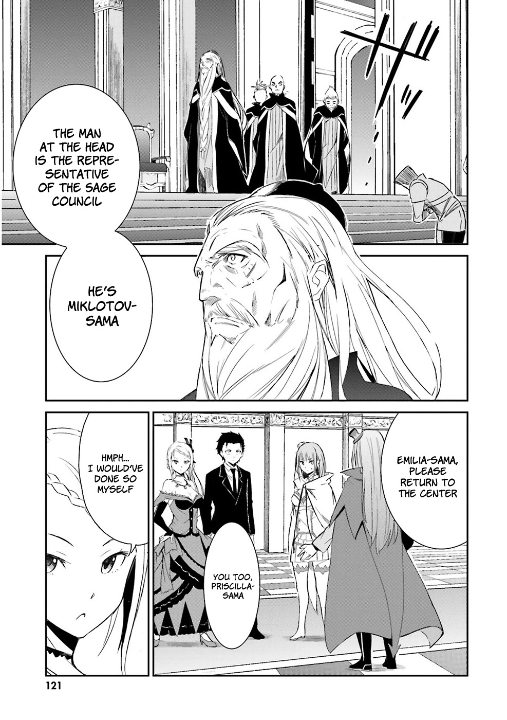 Re:Zero kara Hajimeru Isekai Seikatsu - Daisanshou - Truth of Zero Chapter 4 page 8 - Chapter 4: The Beginning Of The Royal Election