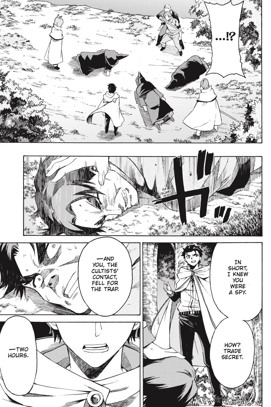 Re:Zero kara Hajimeru Isekai Seikatsu - Daisanshou - Truth of Zero Chapter 41 page 23 - Chapter 41