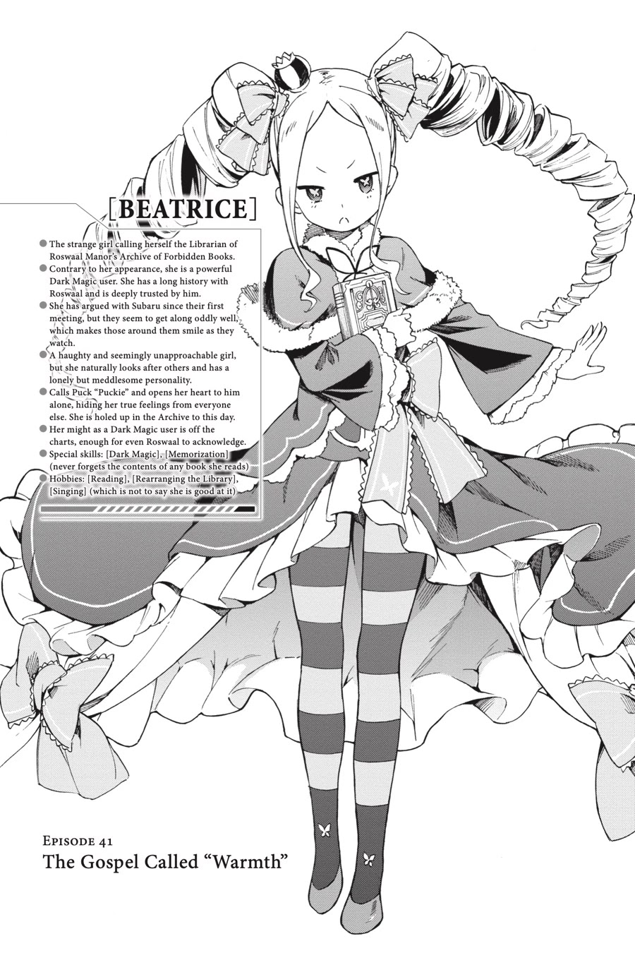 Re:Zero kara Hajimeru Isekai Seikatsu - Daisanshou - Truth of Zero Chapter 41 page 3 - Chapter 41