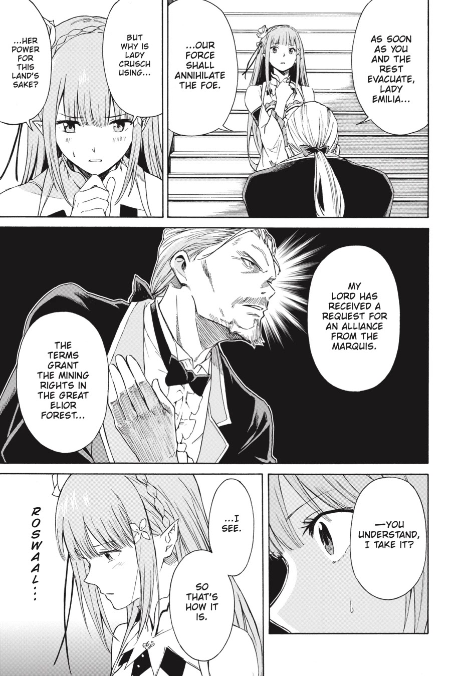 Re:Zero kara Hajimeru Isekai Seikatsu - Daisanshou - Truth of Zero Chapter 41 page 5 - Chapter 41
