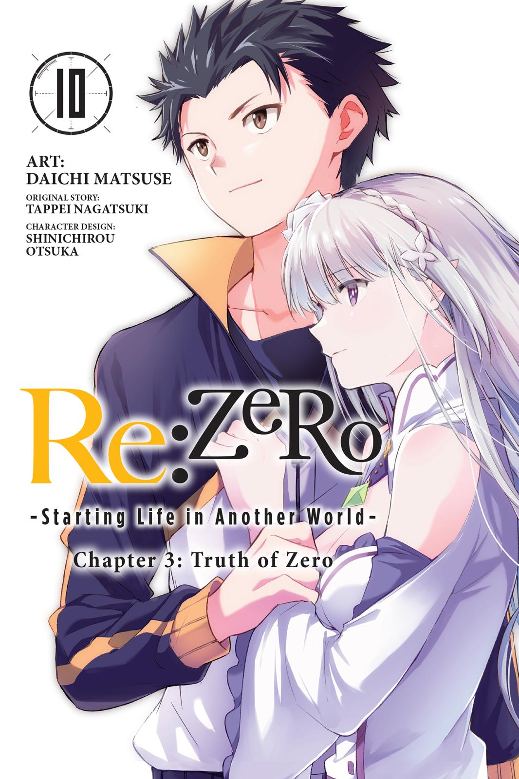 Re:Zero kara Hajimeru Isekai Seikatsu - Daisanshou - Truth of Zero Chapter 43 page 1 - Chapter 43