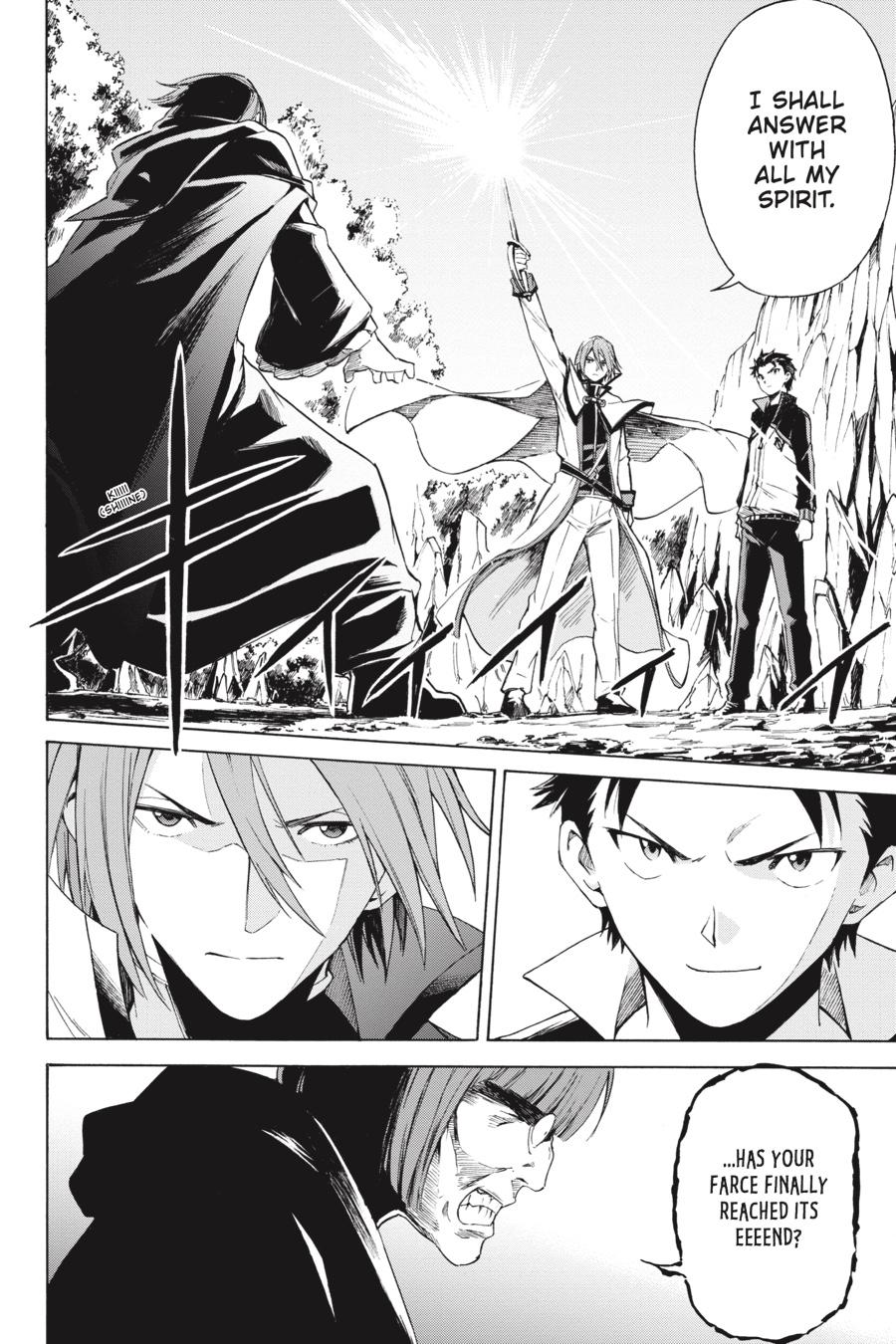 Re:Zero kara Hajimeru Isekai Seikatsu - Daisanshou - Truth of Zero Chapter 43 page 14 - Chapter 43
