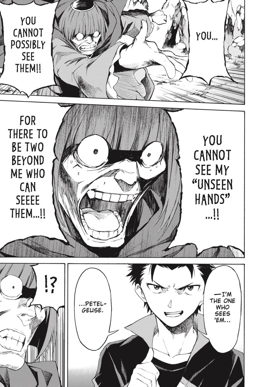 Re:Zero kara Hajimeru Isekai Seikatsu - Daisanshou - Truth of Zero Chapter 43 page 17 - Chapter 43