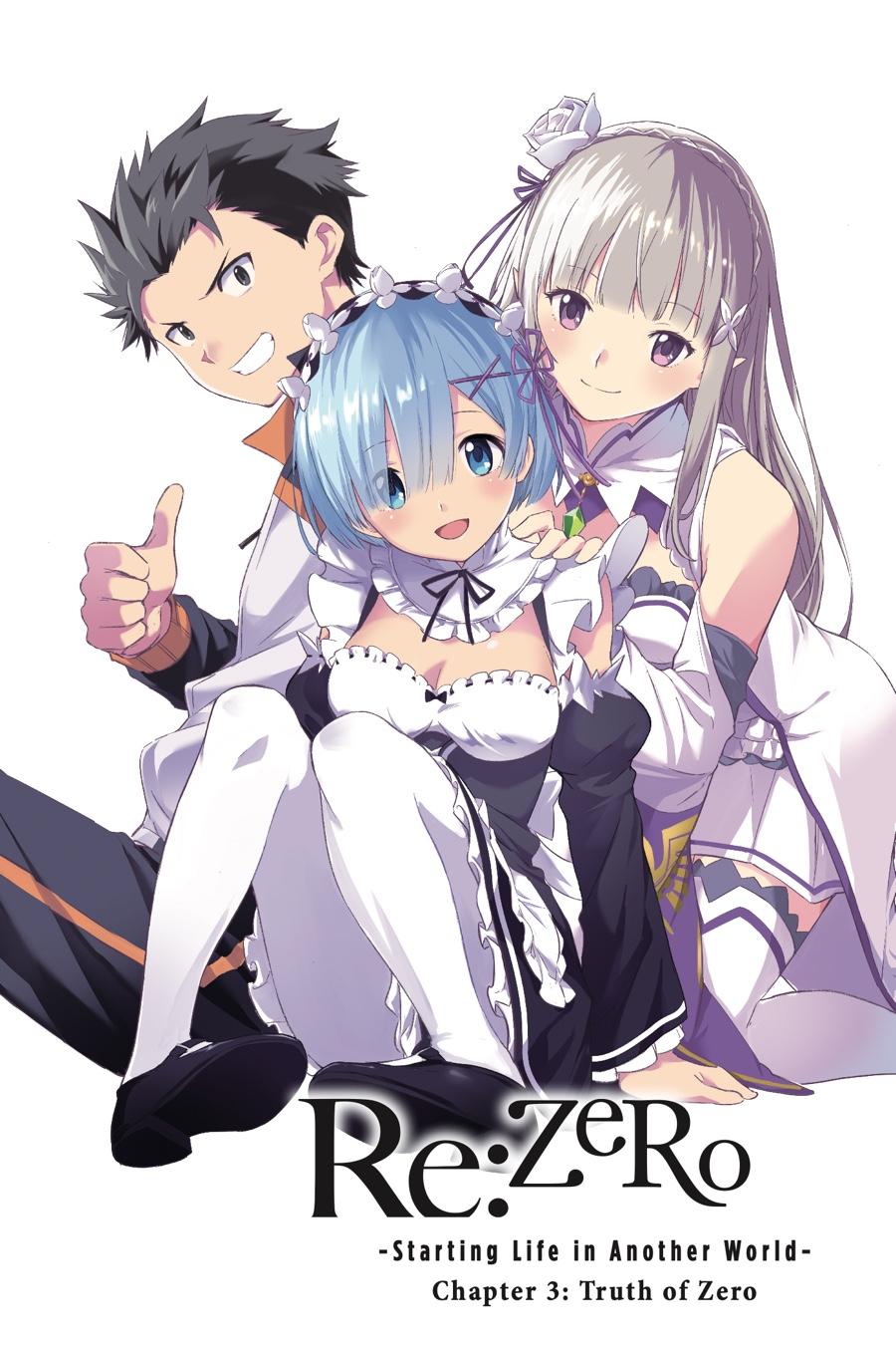 Re:Zero kara Hajimeru Isekai Seikatsu - Daisanshou - Truth of Zero Chapter 43 page 2 - Chapter 43
