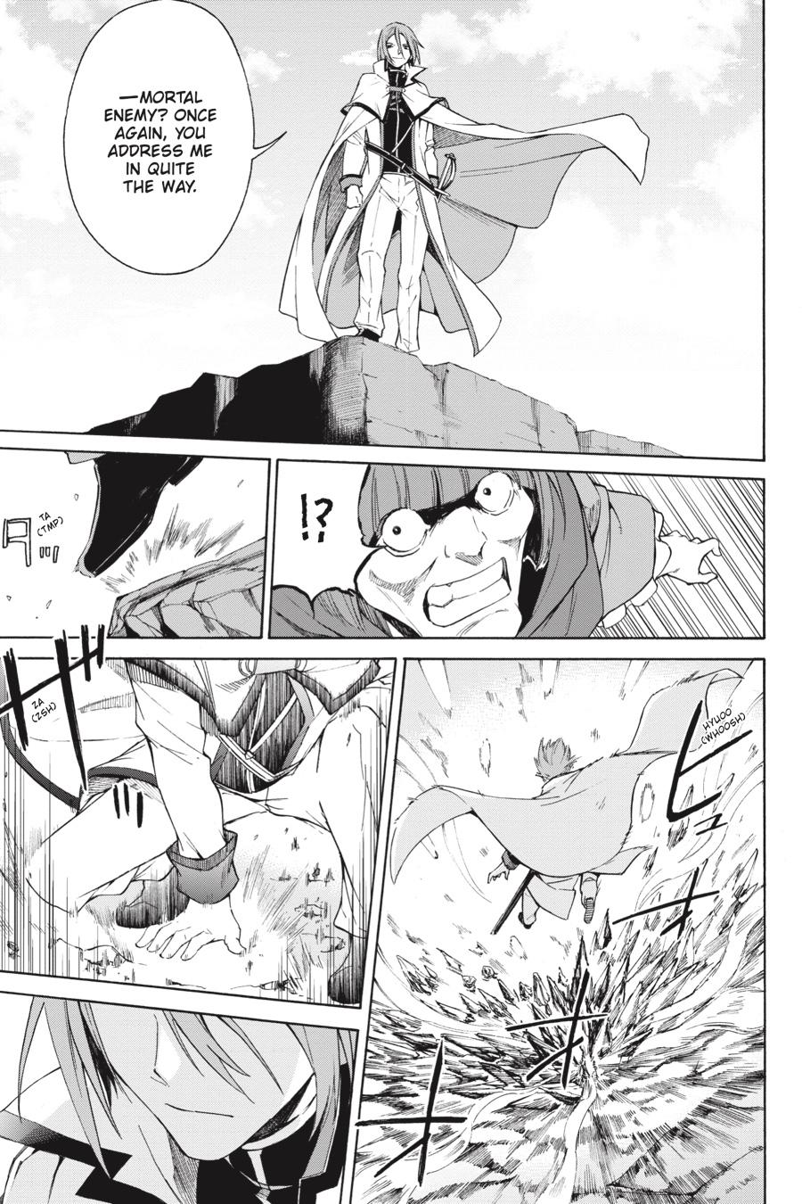 Re:Zero kara Hajimeru Isekai Seikatsu - Daisanshou - Truth of Zero Chapter 43 page 7 - Chapter 43