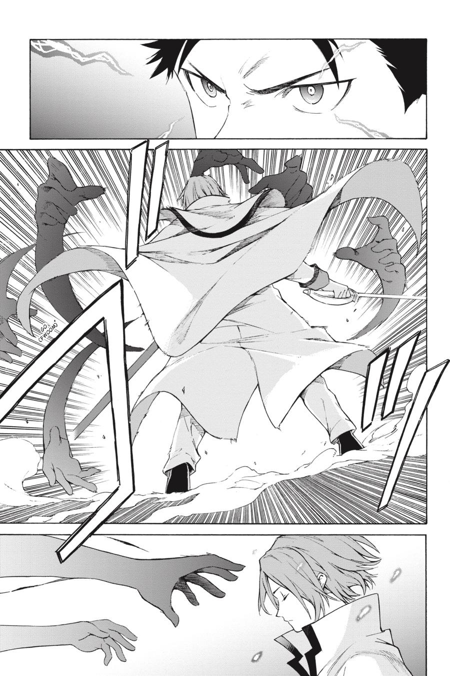Re:Zero kara Hajimeru Isekai Seikatsu - Daisanshou - Truth of Zero Chapter 44 page 1 - Chapter 44