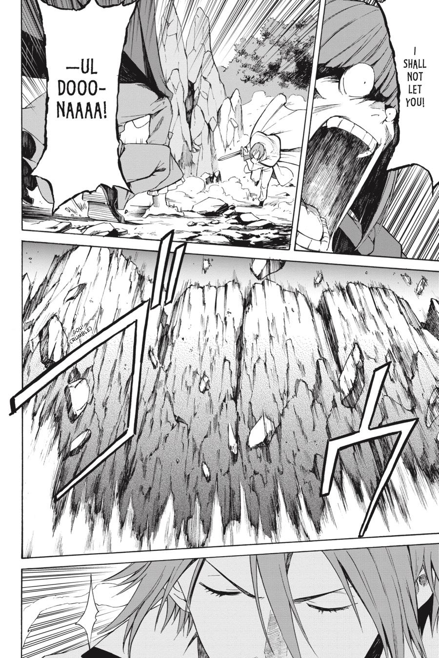 Re:Zero kara Hajimeru Isekai Seikatsu - Daisanshou - Truth of Zero Chapter 44 page 16 - Chapter 44