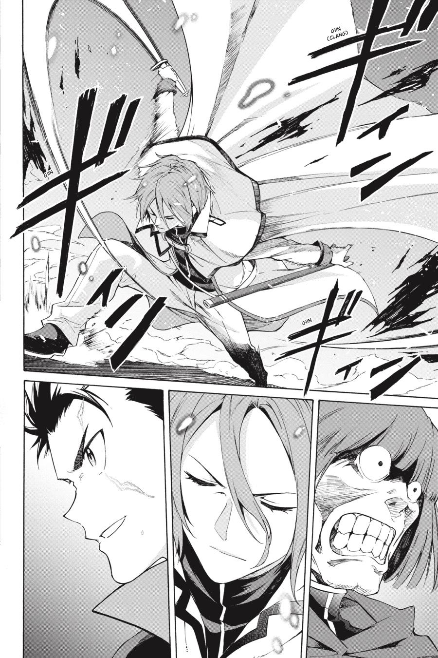 Re:Zero kara Hajimeru Isekai Seikatsu - Daisanshou - Truth of Zero Chapter 44 page 2 - Chapter 44