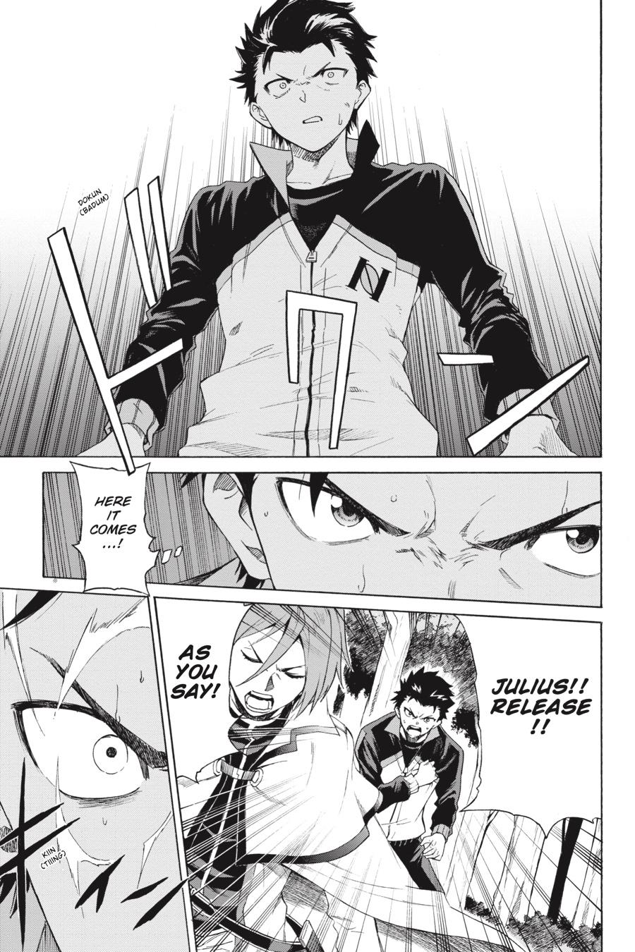 Re:Zero kara Hajimeru Isekai Seikatsu - Daisanshou - Truth of Zero Chapter 45 page 1 - Chapter 45
