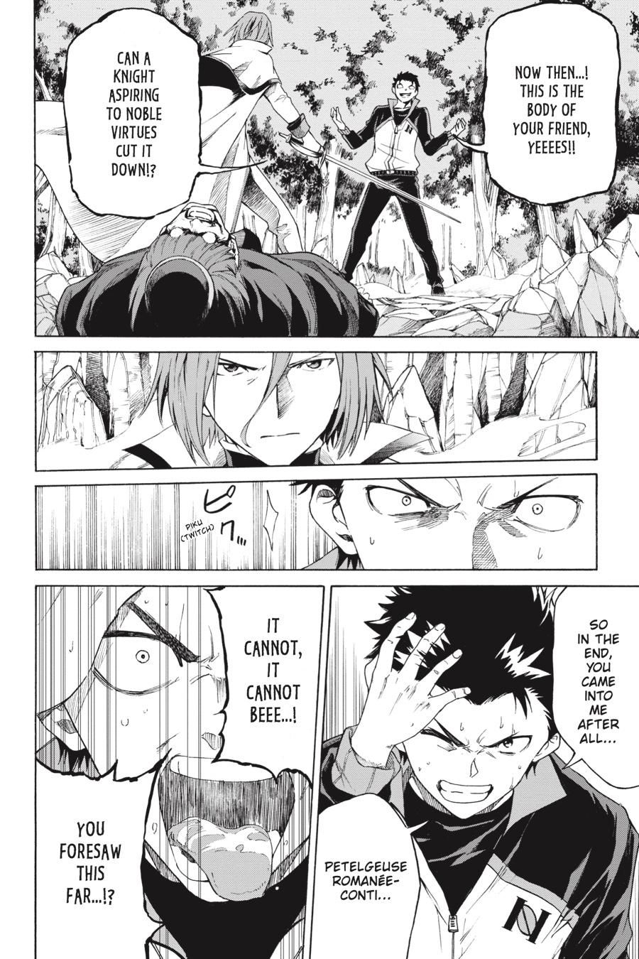 Re:Zero kara Hajimeru Isekai Seikatsu - Daisanshou - Truth of Zero Chapter 45 page 4 - Chapter 45