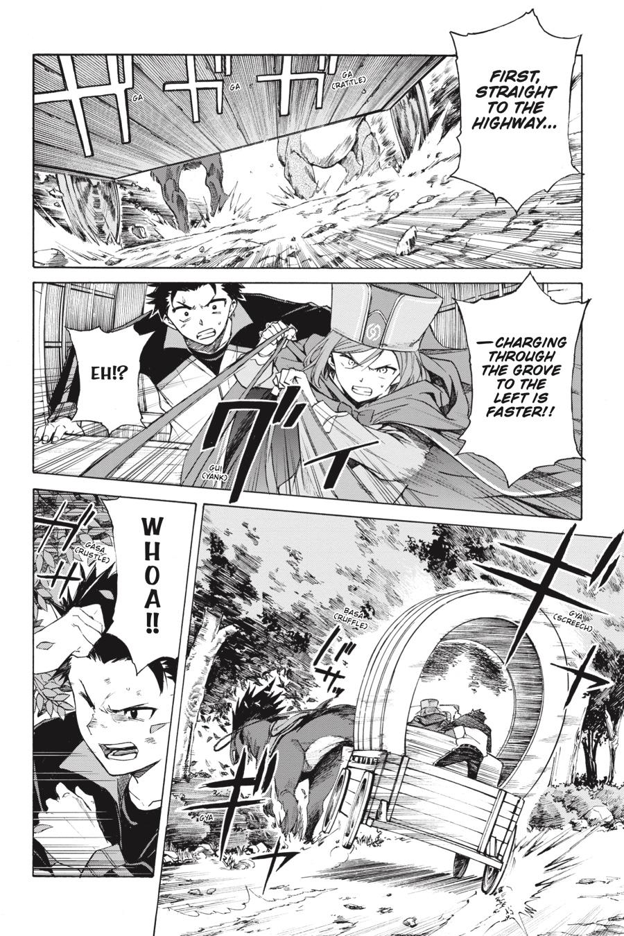 Re:Zero kara Hajimeru Isekai Seikatsu - Daisanshou - Truth of Zero Chapter 46 page 14 - Chapter 46