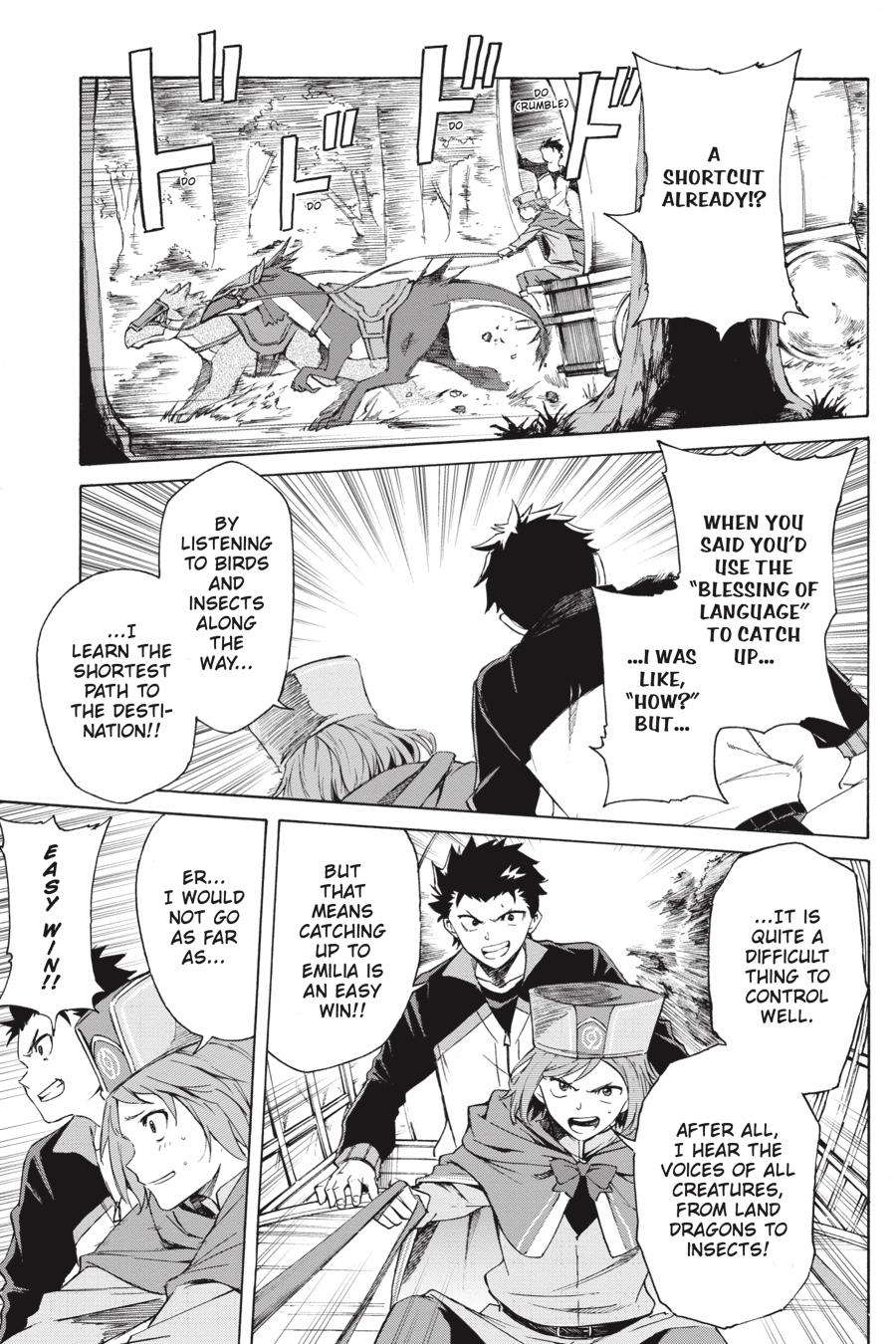 Re:Zero kara Hajimeru Isekai Seikatsu - Daisanshou - Truth of Zero Chapter 46 page 15 - Chapter 46