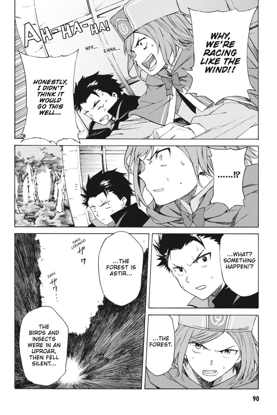 Re:Zero kara Hajimeru Isekai Seikatsu - Daisanshou - Truth of Zero Chapter 46 page 18 - Chapter 46