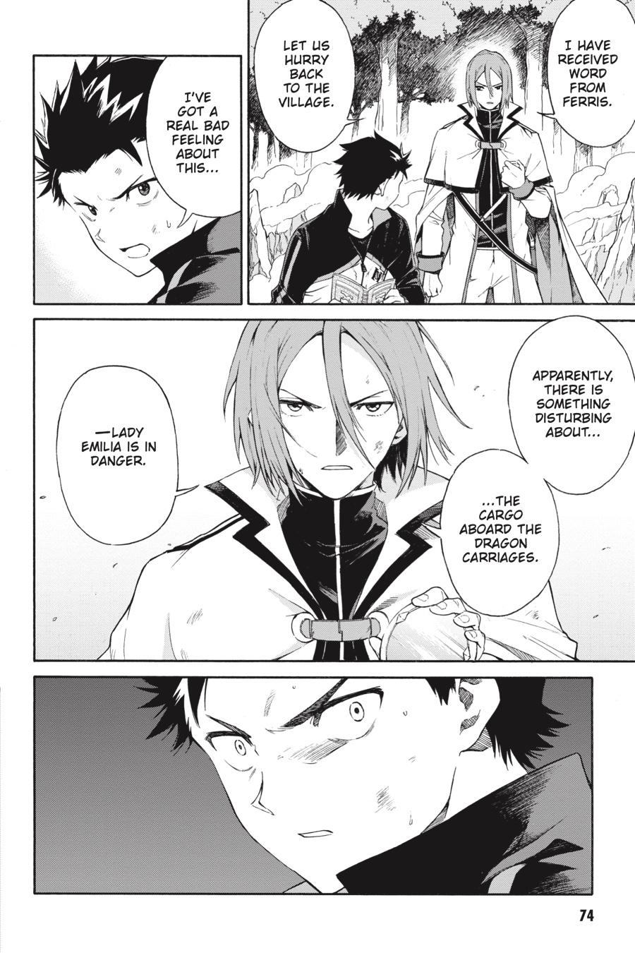 Re:Zero kara Hajimeru Isekai Seikatsu - Daisanshou - Truth of Zero Chapter 46 page 2 - Chapter 46