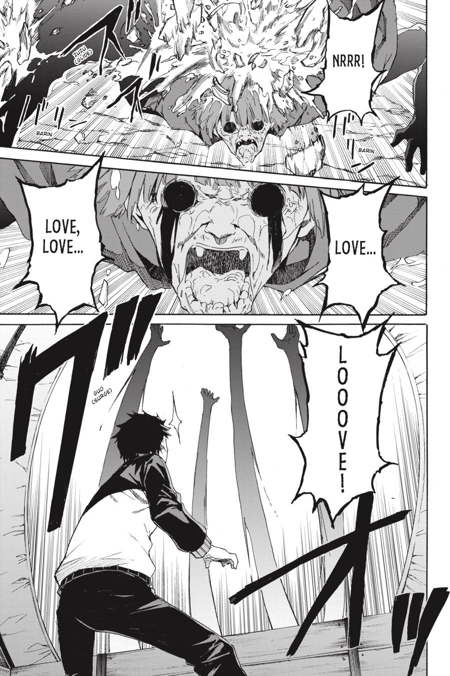 Re:Zero kara Hajimeru Isekai Seikatsu - Daisanshou - Truth of Zero Chapter 46 page 26 - Chapter 46