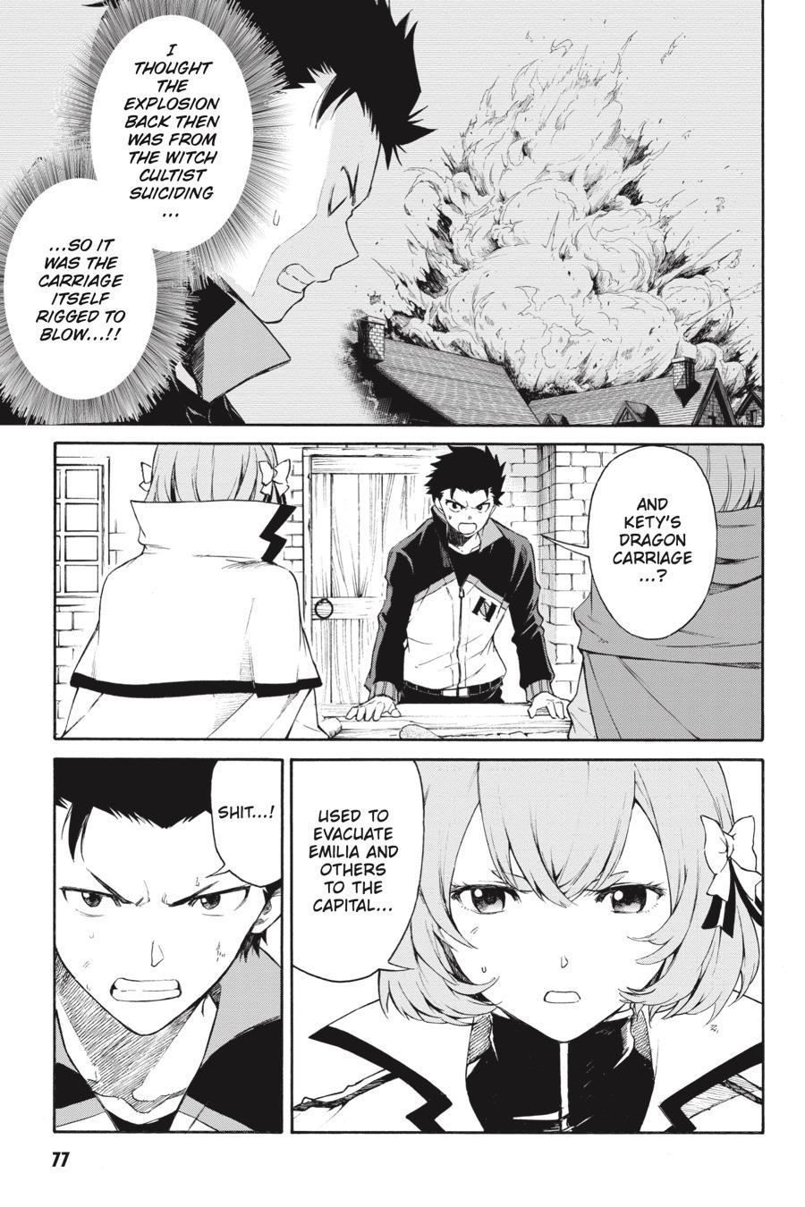 Re:Zero kara Hajimeru Isekai Seikatsu - Daisanshou - Truth of Zero Chapter 46 page 5 - Chapter 46