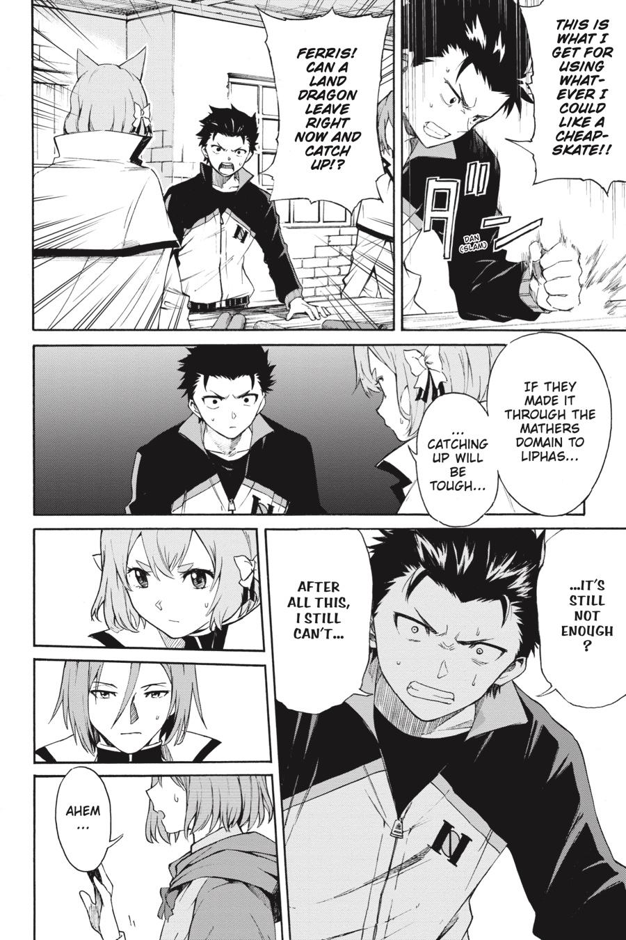 Re:Zero kara Hajimeru Isekai Seikatsu - Daisanshou - Truth of Zero Chapter 46 page 6 - Chapter 46