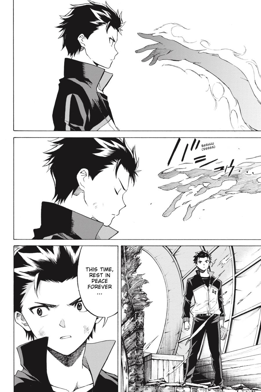 Re:Zero kara Hajimeru Isekai Seikatsu - Daisanshou - Truth of Zero Chapter 47 page 12 - Chapter 47