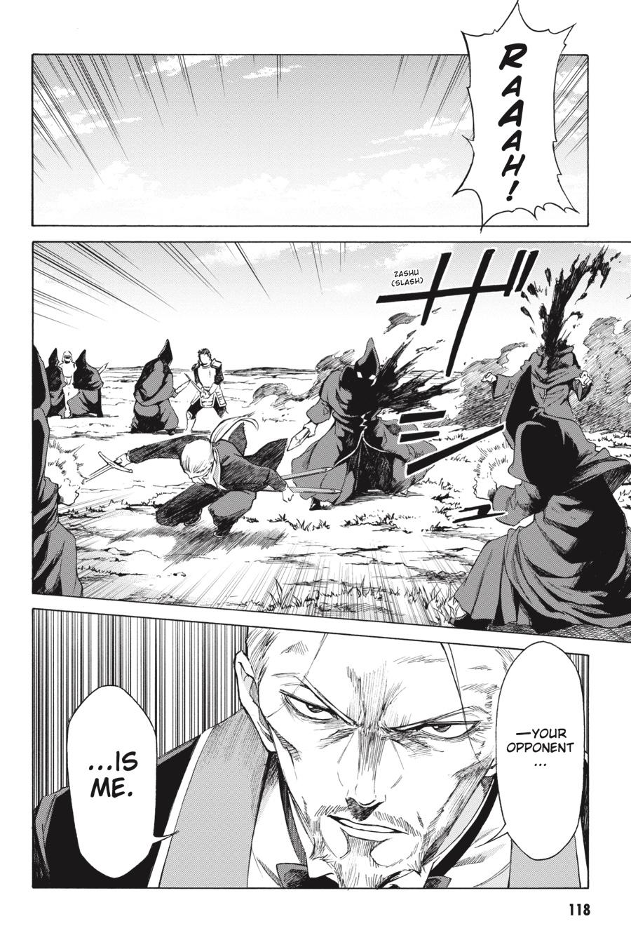 Re:Zero kara Hajimeru Isekai Seikatsu - Daisanshou - Truth of Zero Chapter 47 page 14 - Chapter 47