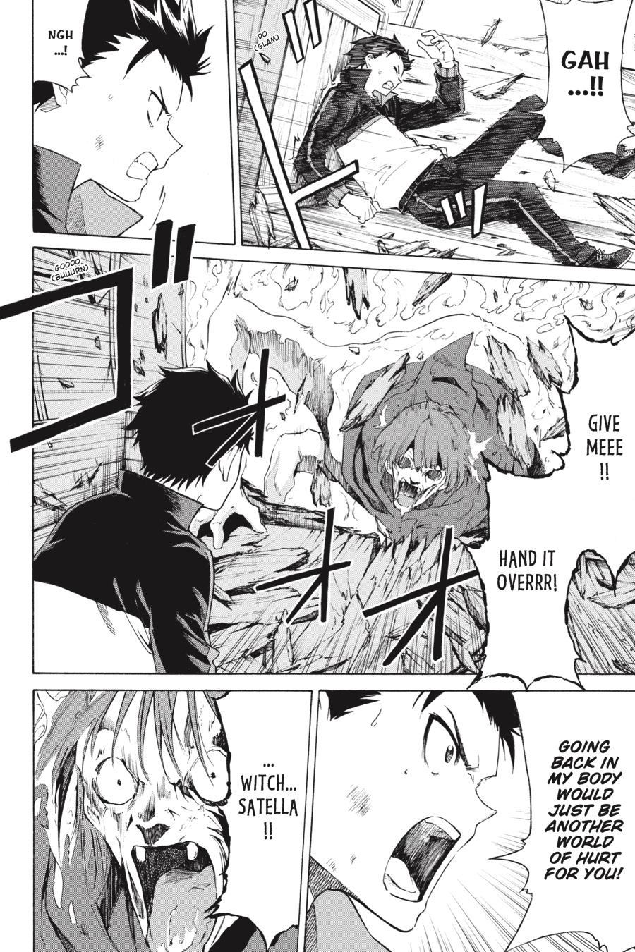 Re:Zero kara Hajimeru Isekai Seikatsu - Daisanshou - Truth of Zero Chapter 47 page 2 - Chapter 47