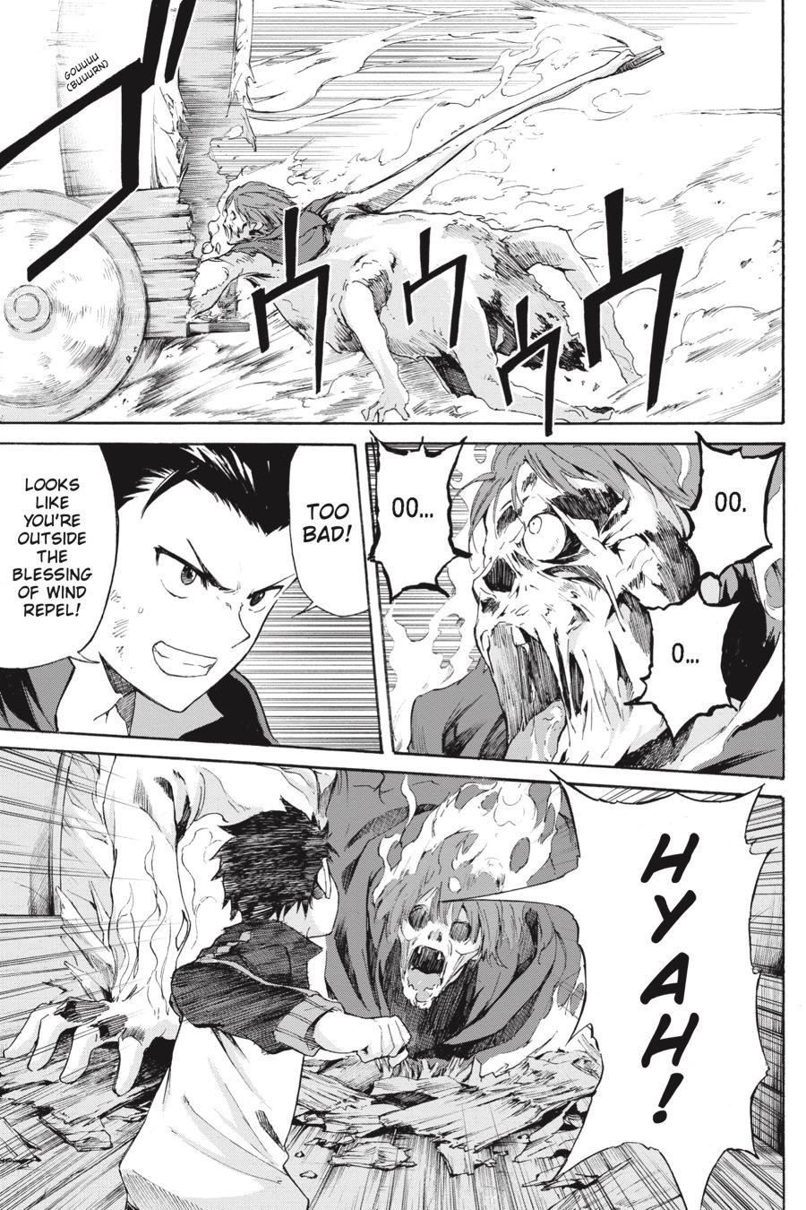 Re:Zero kara Hajimeru Isekai Seikatsu - Daisanshou - Truth of Zero Chapter 47 page 5 - Chapter 47