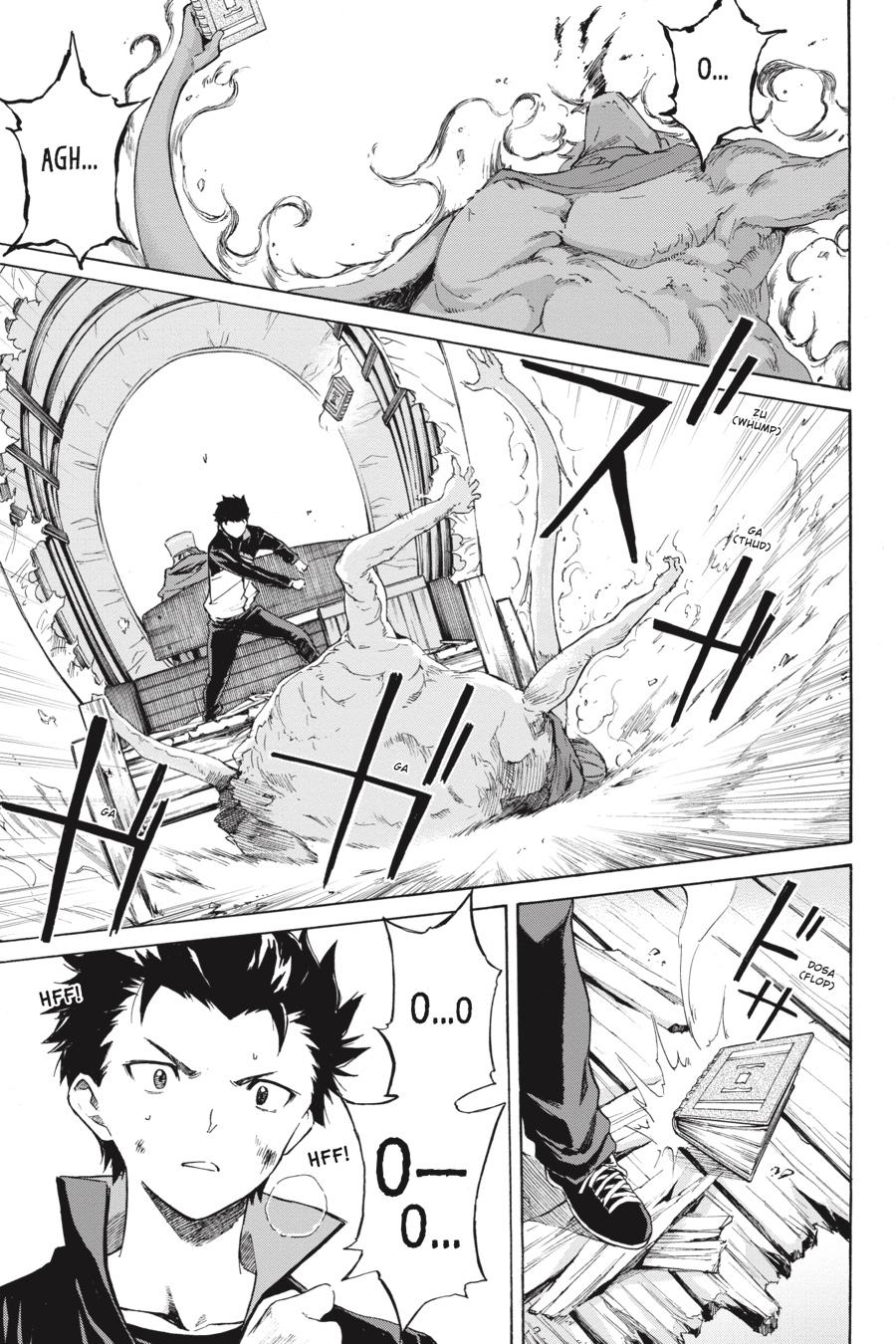 Re:Zero kara Hajimeru Isekai Seikatsu - Daisanshou - Truth of Zero Chapter 47 page 7 - Chapter 47