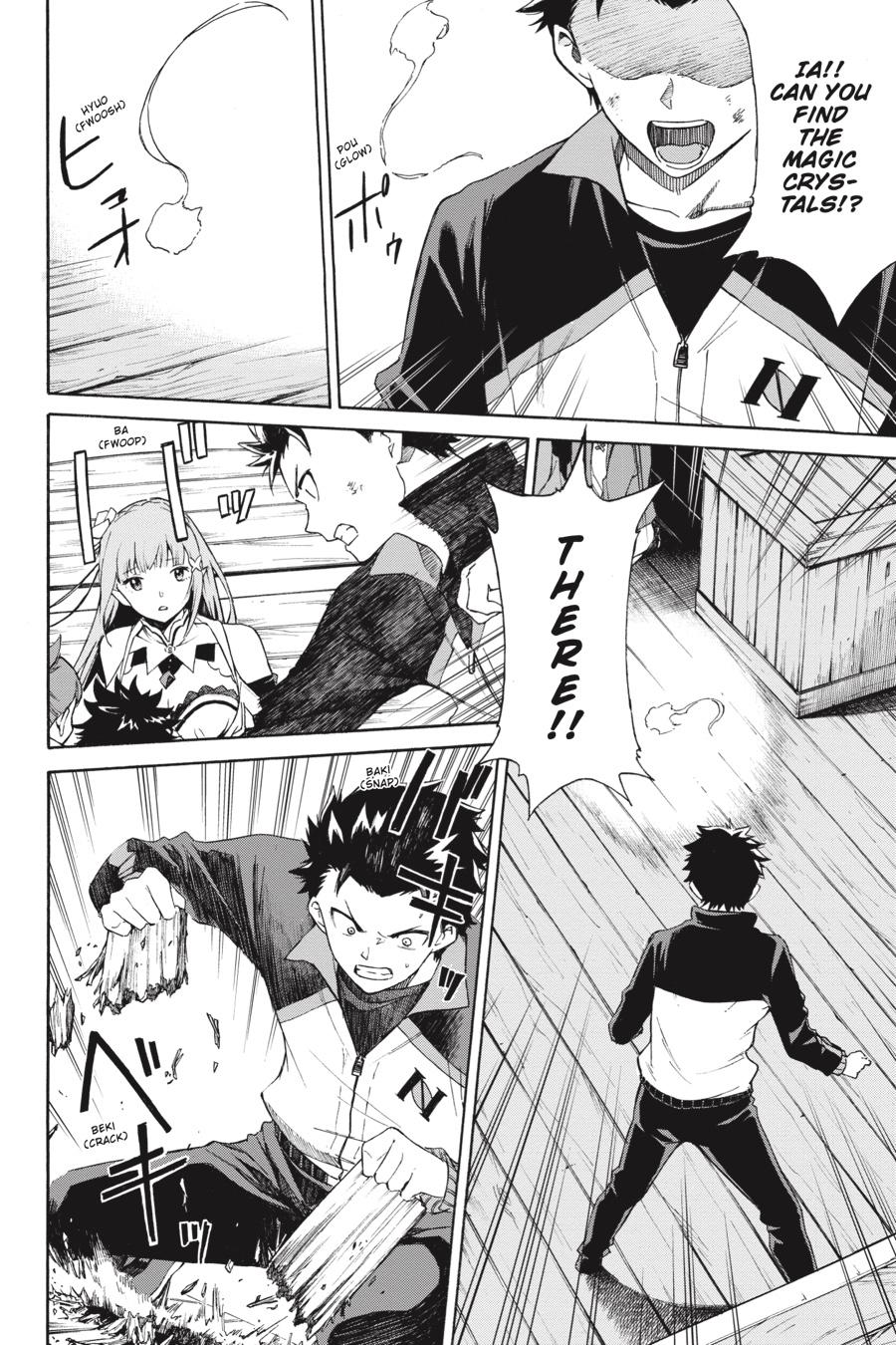 Re:Zero kara Hajimeru Isekai Seikatsu - Daisanshou - Truth of Zero Chapter 48 page 2 - Chapter 48