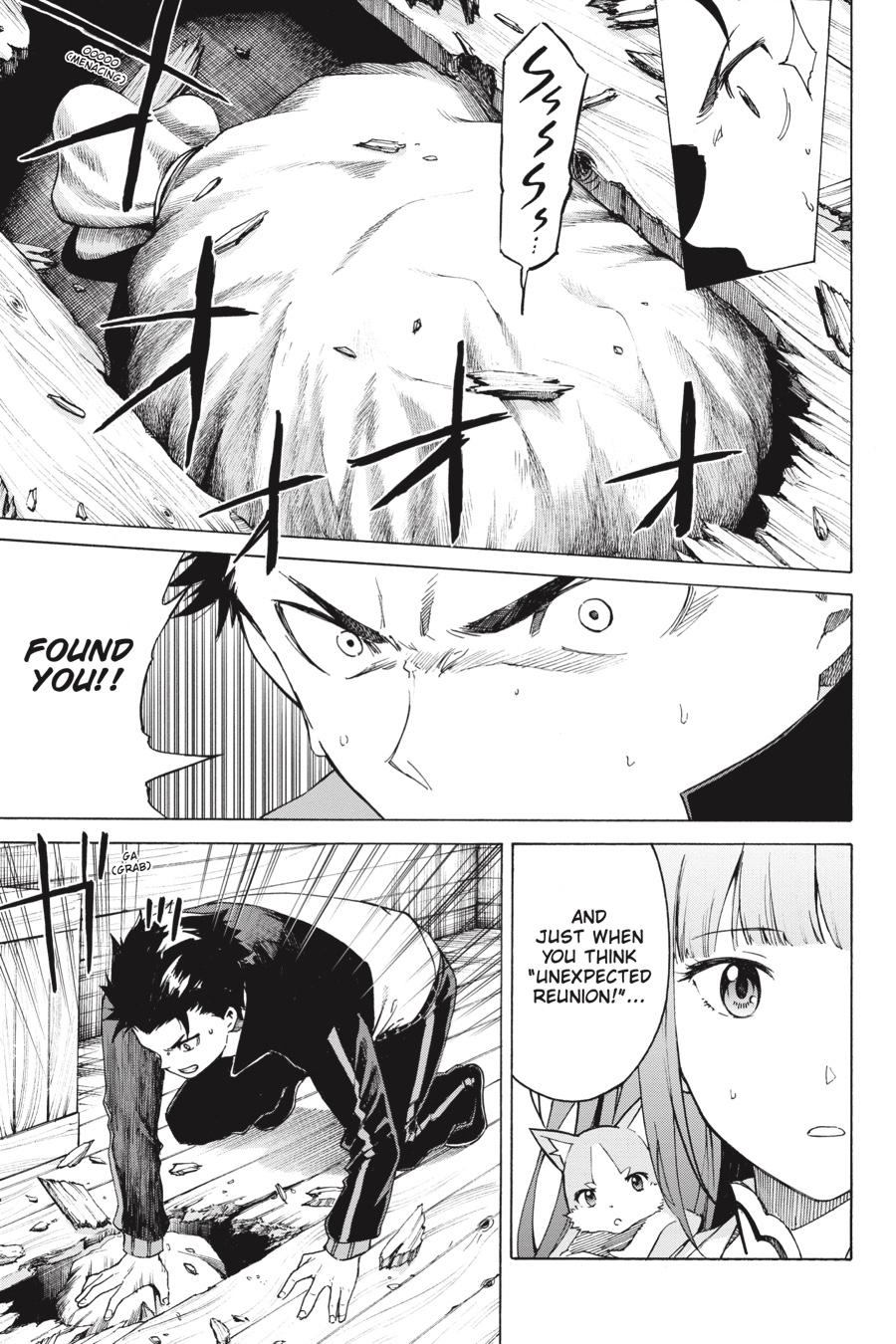Re:Zero kara Hajimeru Isekai Seikatsu - Daisanshou - Truth of Zero Chapter 48 page 3 - Chapter 48