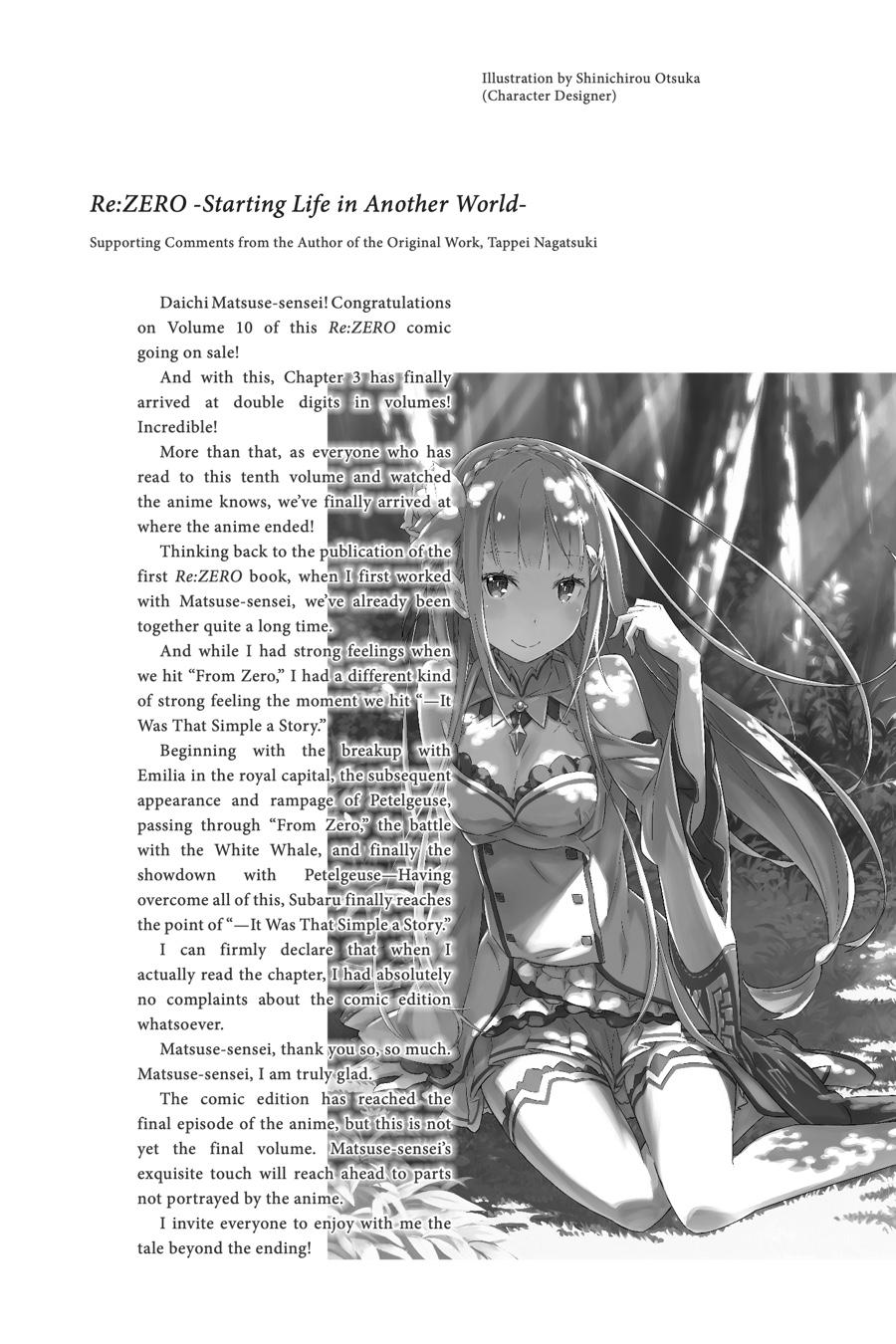 Re:Zero kara Hajimeru Isekai Seikatsu - Daisanshou - Truth of Zero Chapter 49 page 26 - Chapter 49