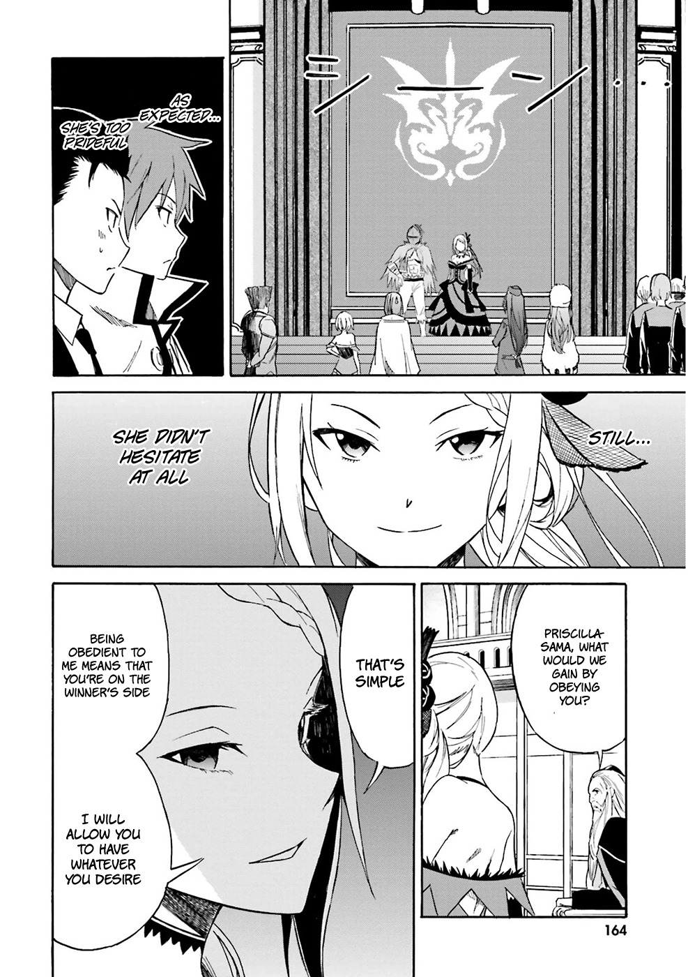 Re:Zero kara Hajimeru Isekai Seikatsu - Daisanshou - Truth of Zero Chapter 5 page 27 - Chapter 5: Declaration of Ideologies
