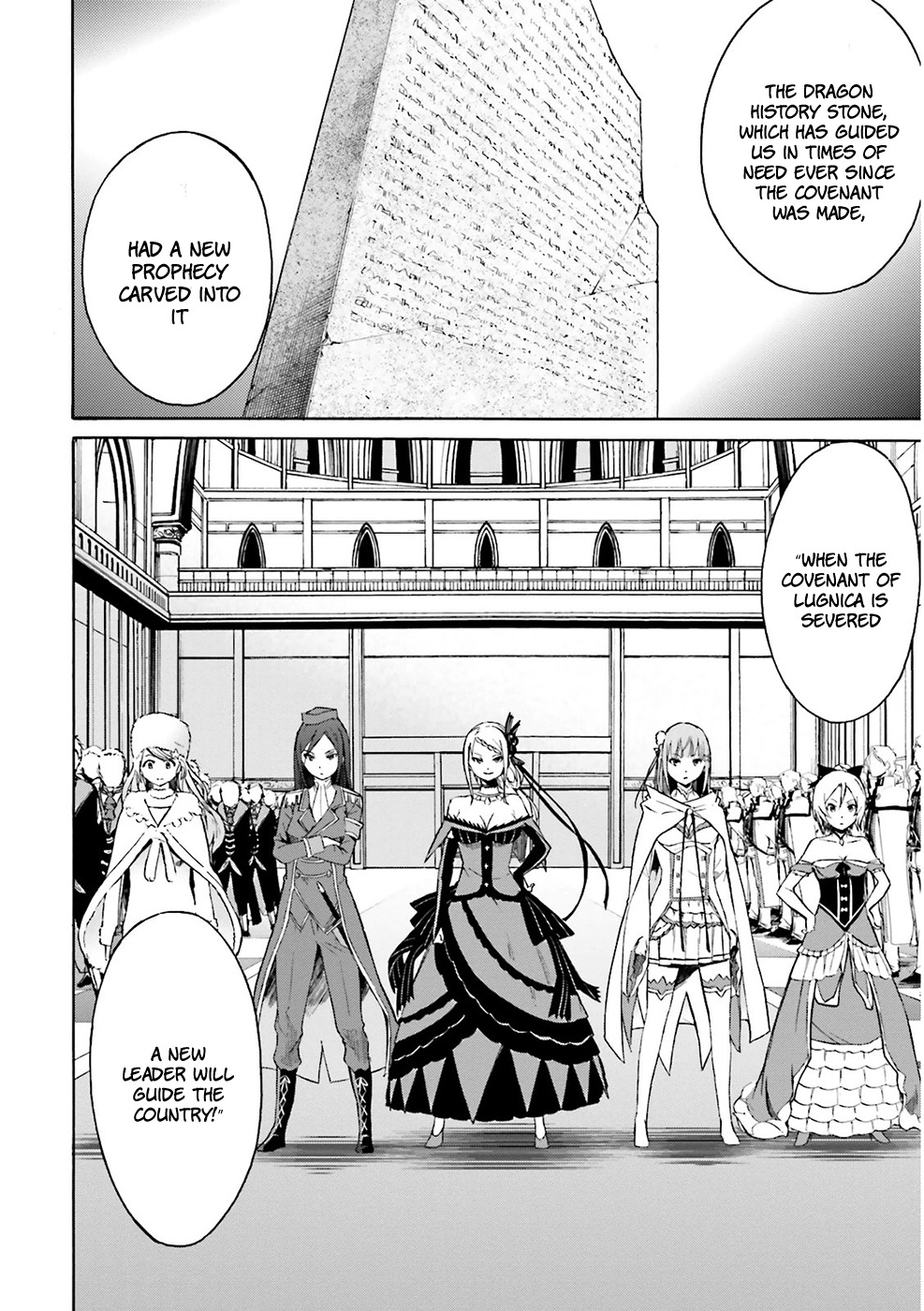 Re:Zero kara Hajimeru Isekai Seikatsu - Daisanshou - Truth of Zero Chapter 5 page 3 - Chapter 5: Declaration of Ideologies