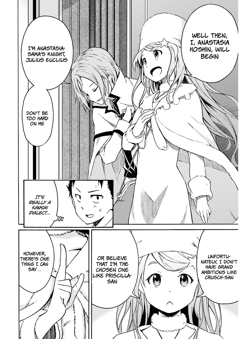 Re:Zero kara Hajimeru Isekai Seikatsu - Daisanshou - Truth of Zero Chapter 5 page 31 - Chapter 5: Declaration of Ideologies