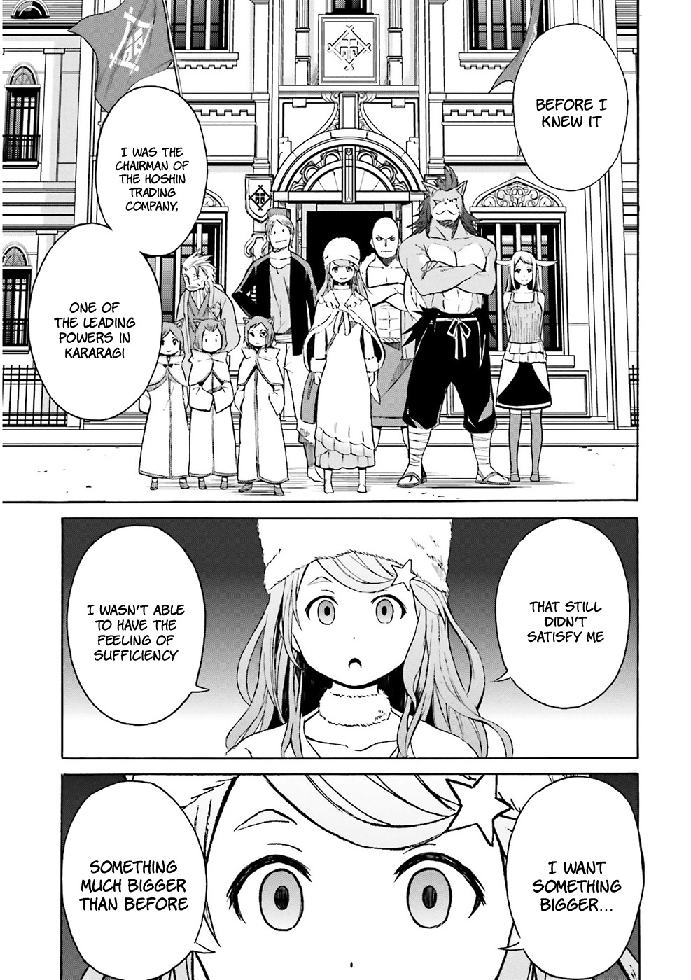 Re:Zero kara Hajimeru Isekai Seikatsu - Daisanshou - Truth of Zero Chapter 5 page 34 - Chapter 5: Declaration of Ideologies