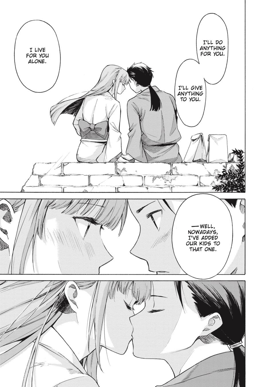 Re:Zero kara Hajimeru Isekai Seikatsu - Daisanshou - Truth of Zero Chapter 51 page 17 - Chapter 51
