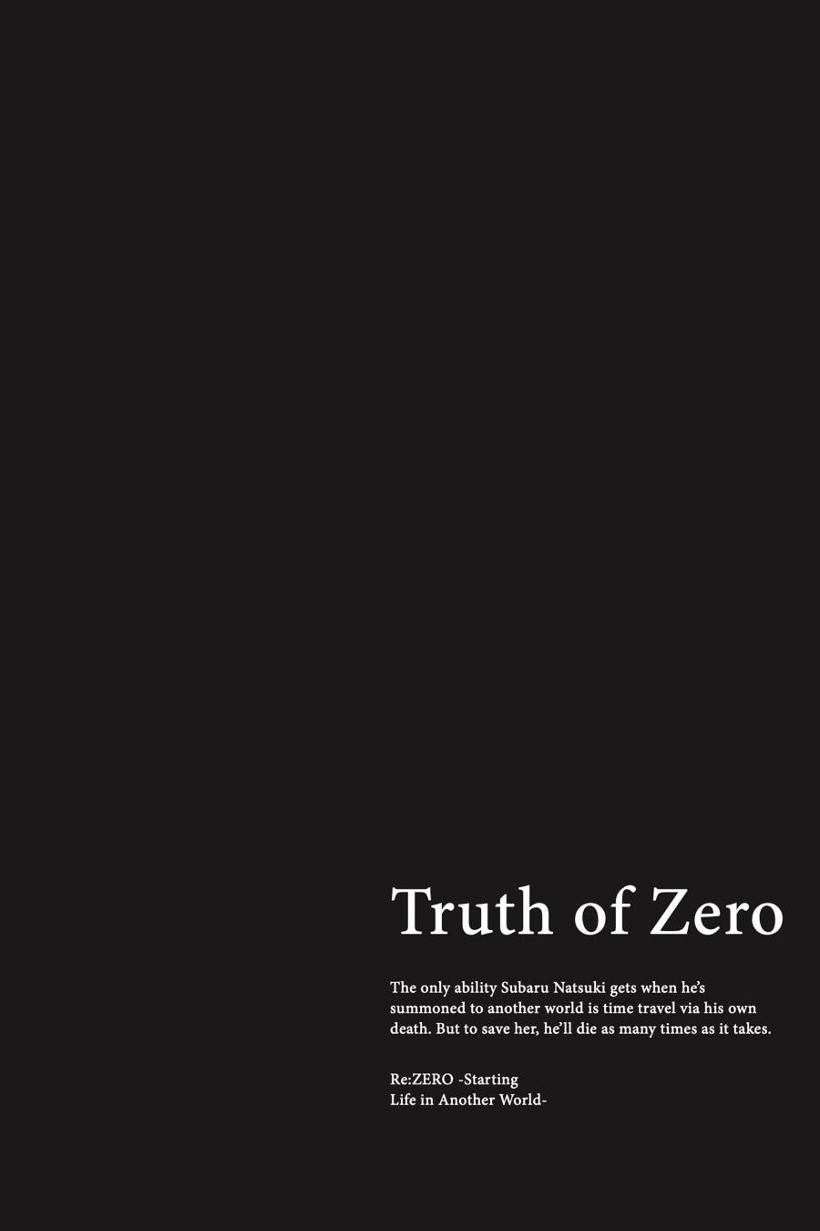 Re:Zero kara Hajimeru Isekai Seikatsu - Daisanshou - Truth of Zero Chapter 51 page 32 - Chapter 51