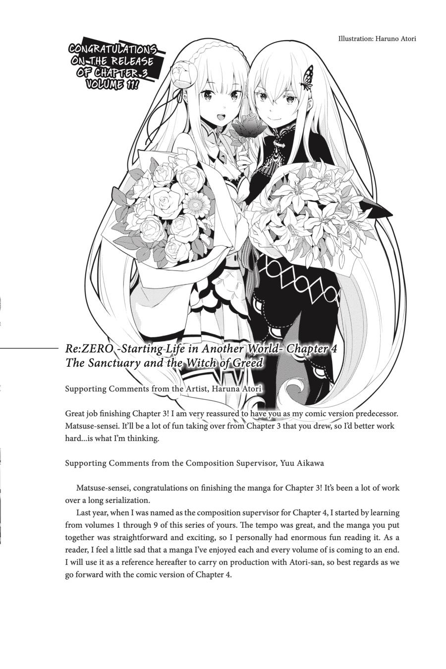 Re:Zero kara Hajimeru Isekai Seikatsu - Daisanshou - Truth of Zero Chapter 53.5 page 22 - Chapter 53.5 [END]