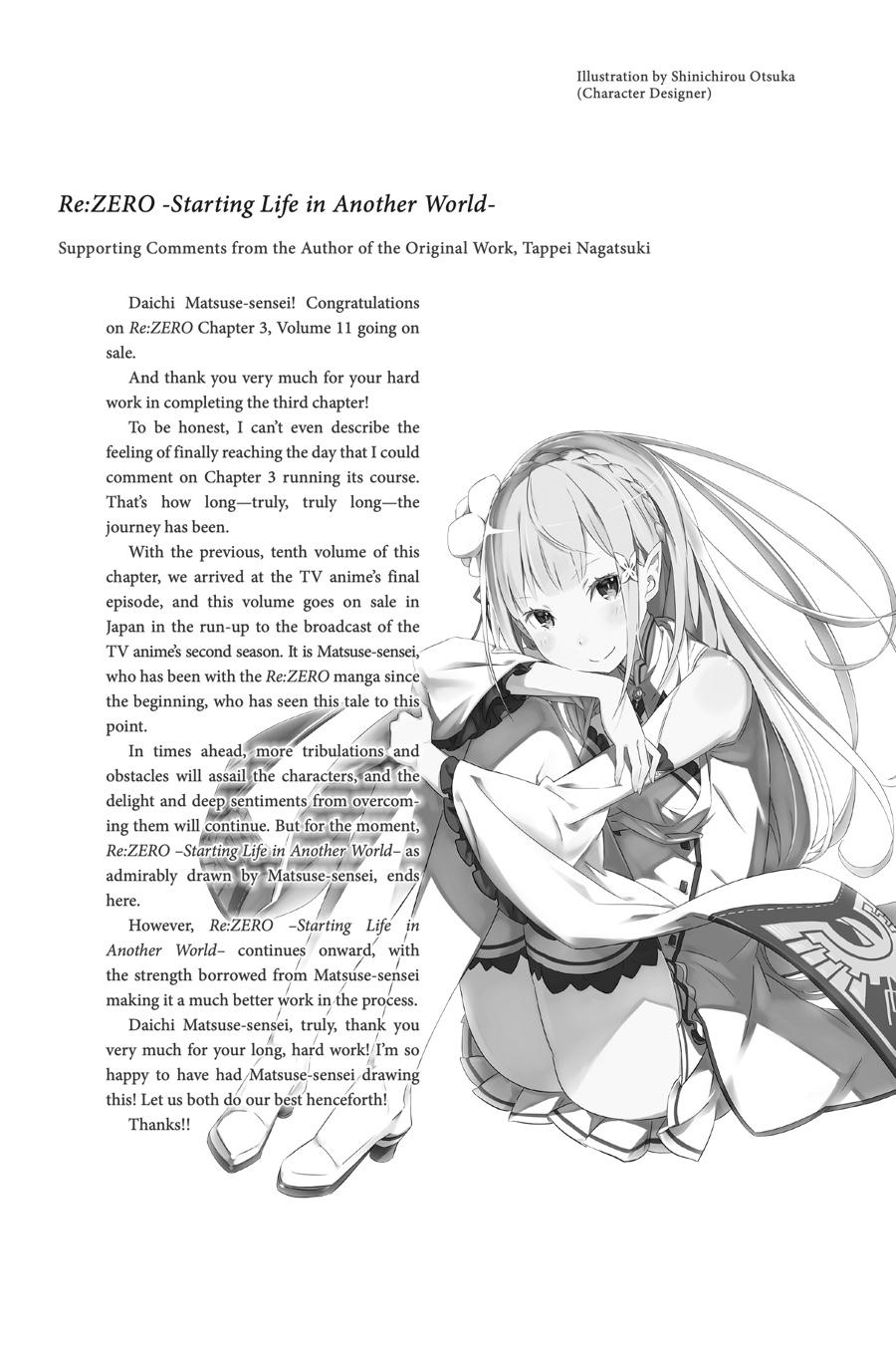 Re:Zero kara Hajimeru Isekai Seikatsu - Daisanshou - Truth of Zero Chapter 53.5 page 23 - Chapter 53.5 [END]