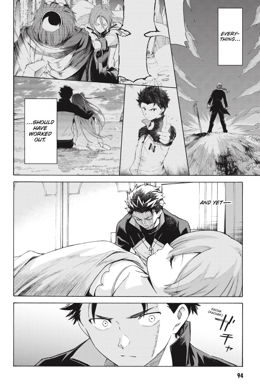 Re:Zero kara Hajimeru Isekai Seikatsu - Daisanshou - Truth of Zero Chapter 53 page 4 - Chapter 53