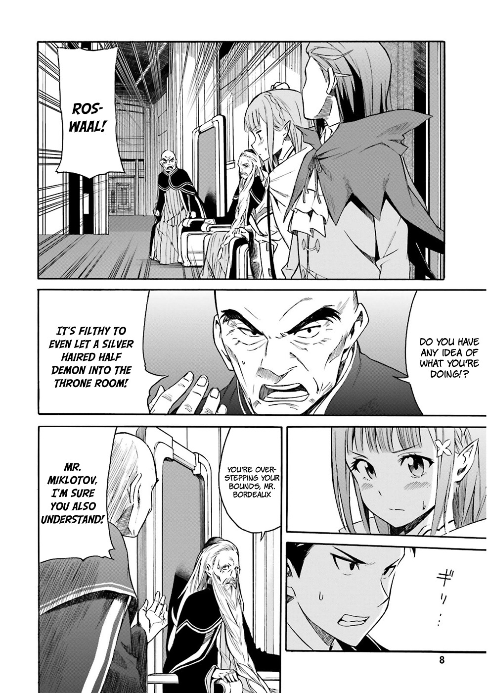 Re:Zero kara Hajimeru Isekai Seikatsu - Daisanshou - Truth of Zero Chapter 6 page 12 - Chapter 6