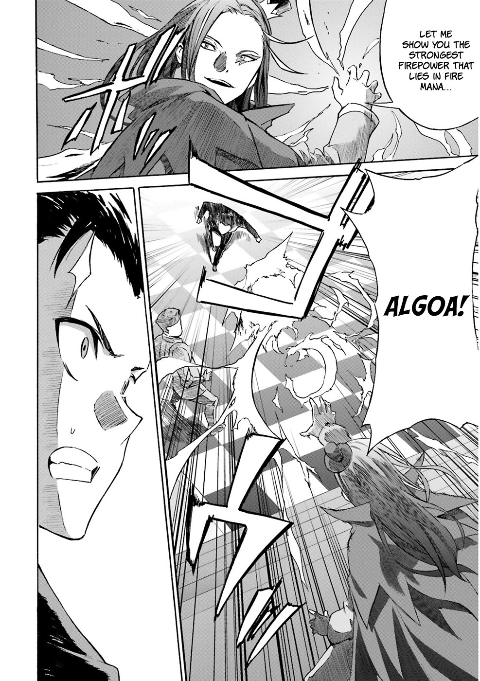 Re:Zero kara Hajimeru Isekai Seikatsu - Daisanshou - Truth of Zero Chapter 6 page 17 - Chapter 6