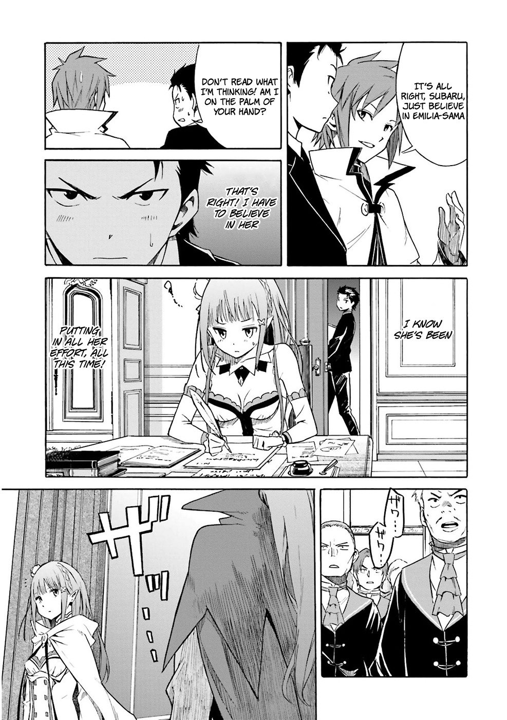 Re:Zero kara Hajimeru Isekai Seikatsu - Daisanshou - Truth of Zero Chapter 6 page 9 - Chapter 6