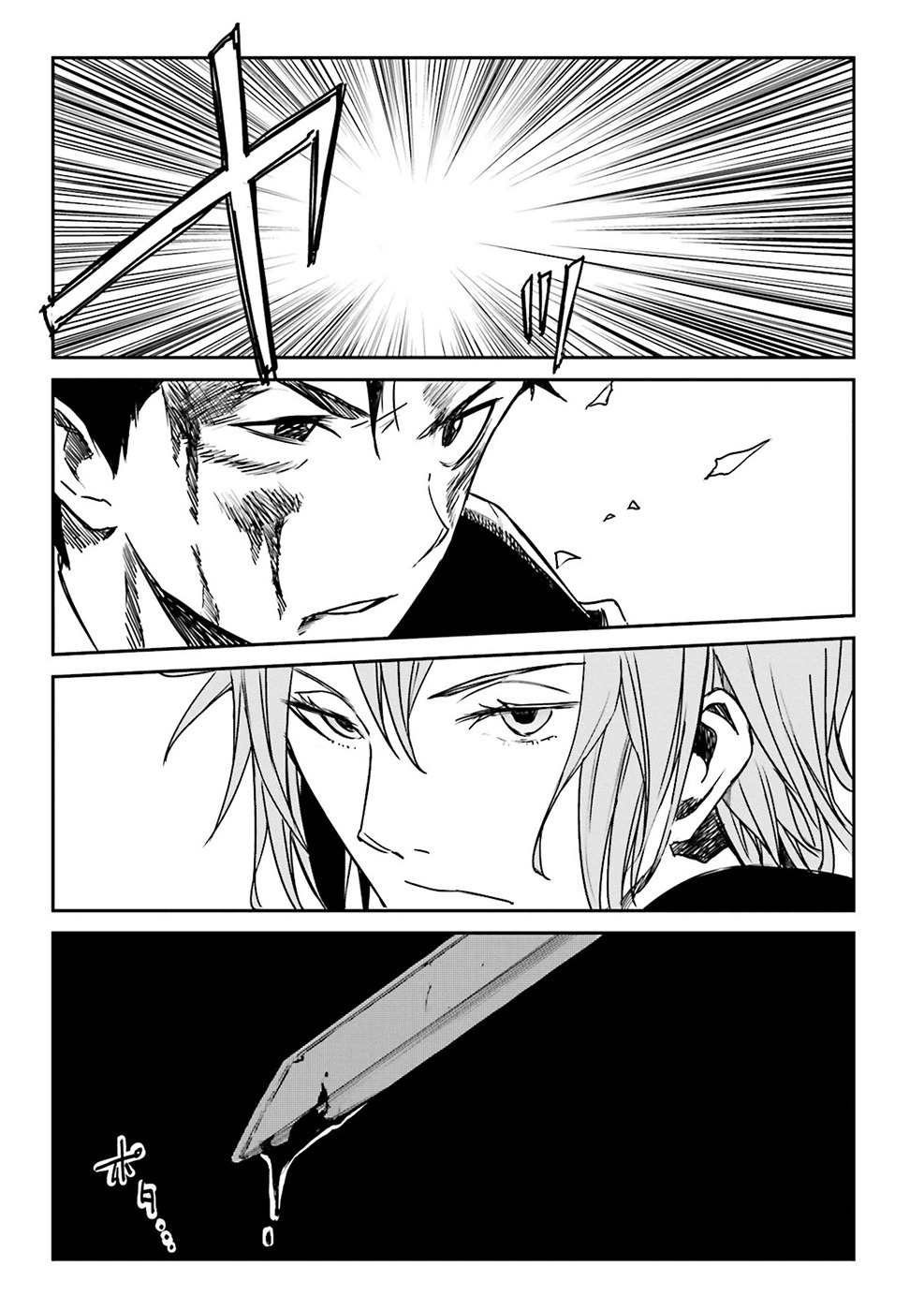 Re:Zero kara Hajimeru Isekai Seikatsu - Daisanshou - Truth of Zero Chapter 8 page 26 - Chapter 8: Self Proclaimed Knight And Knight