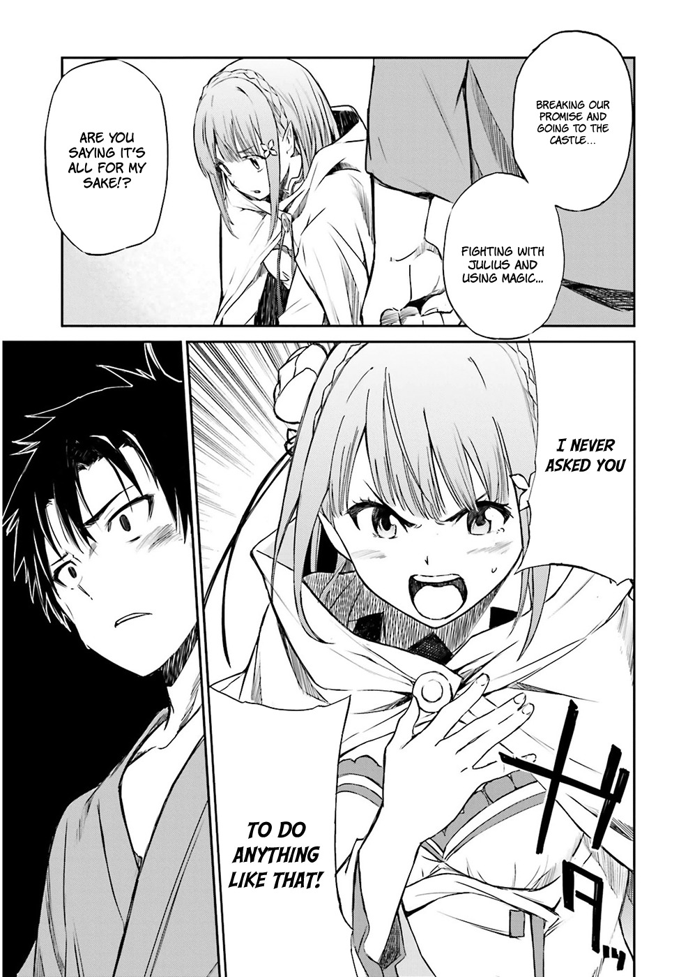 Re:Zero kara Hajimeru Isekai Seikatsu - Daisanshou - Truth of Zero Chapter 9 page 10 - Chapter 9: Alone