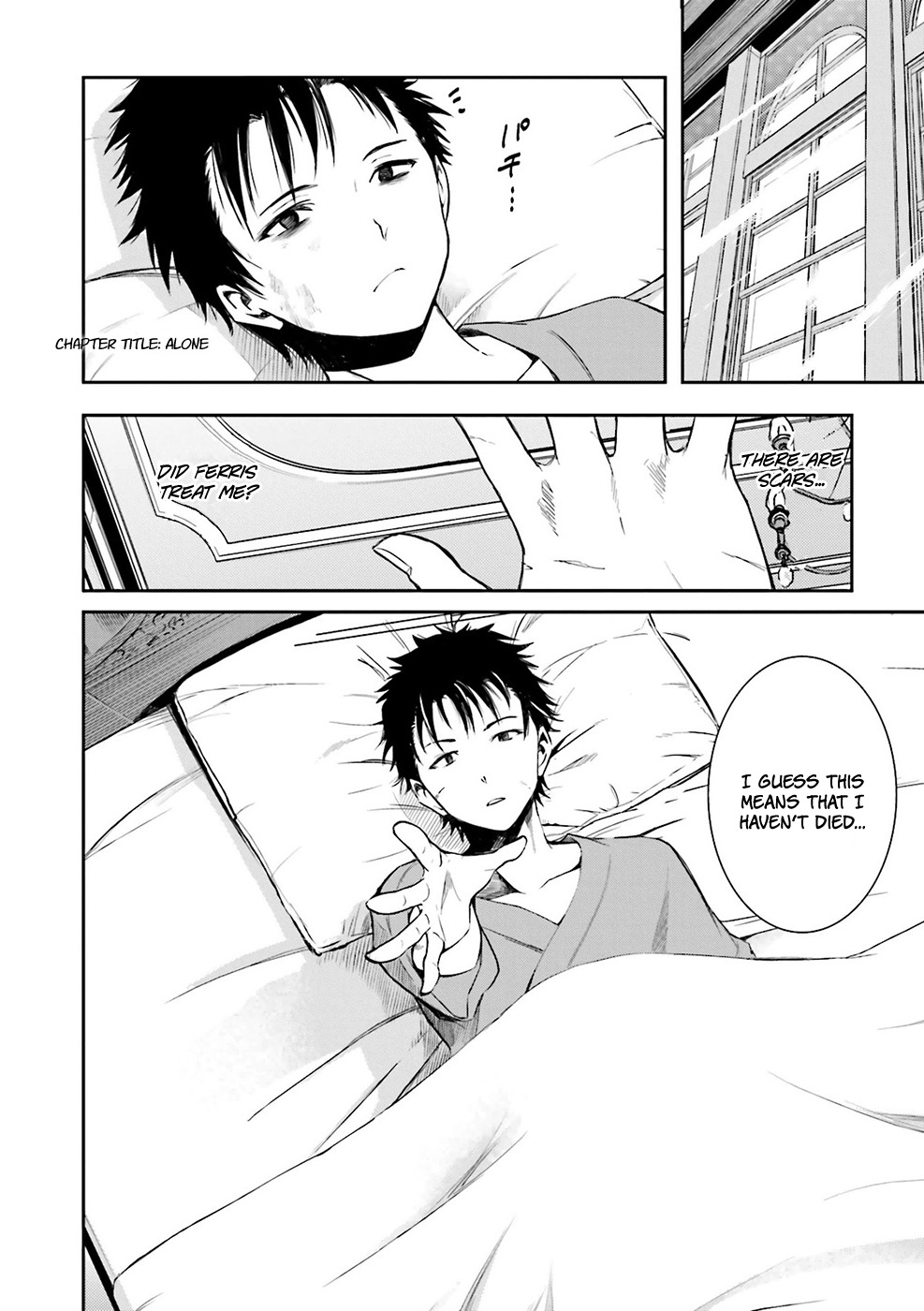 Re:Zero kara Hajimeru Isekai Seikatsu - Daisanshou - Truth of Zero Chapter 9 page 2 - Chapter 9: Alone