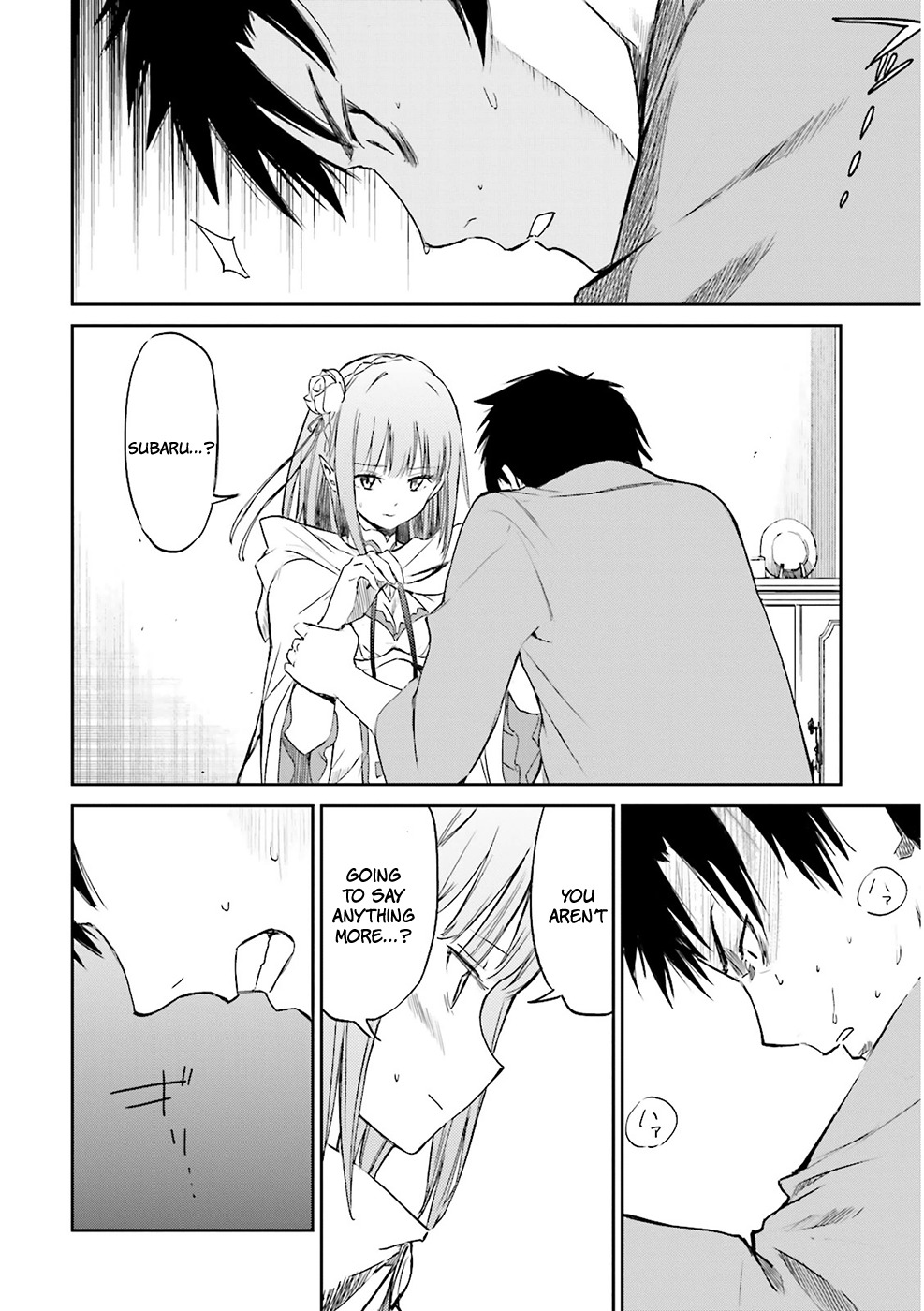 Re:Zero kara Hajimeru Isekai Seikatsu - Daisanshou - Truth of Zero Chapter 9 page 20 - Chapter 9: Alone